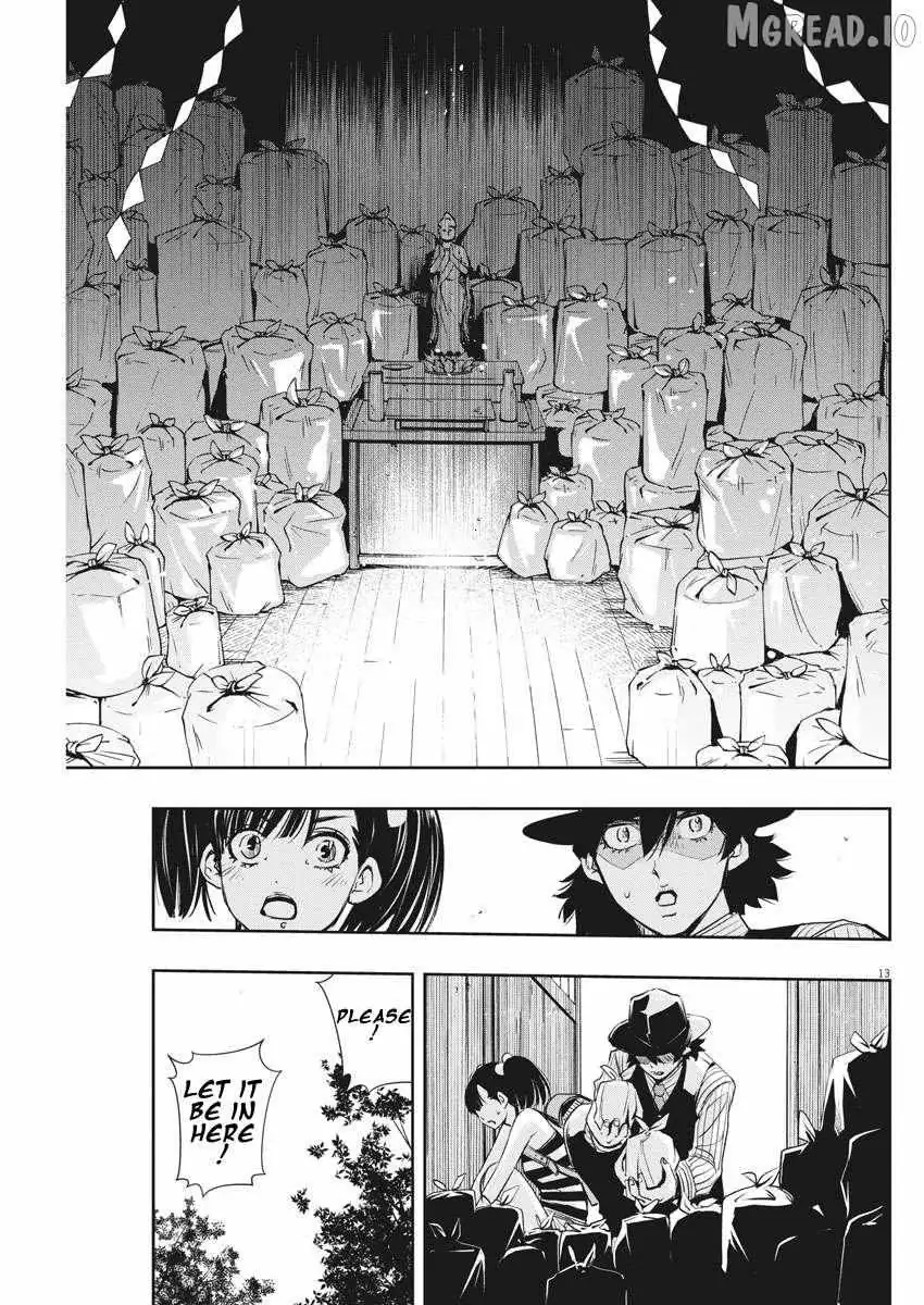Kamen Rider W: Fuuto Tantei Chapter 43 page 13 - 