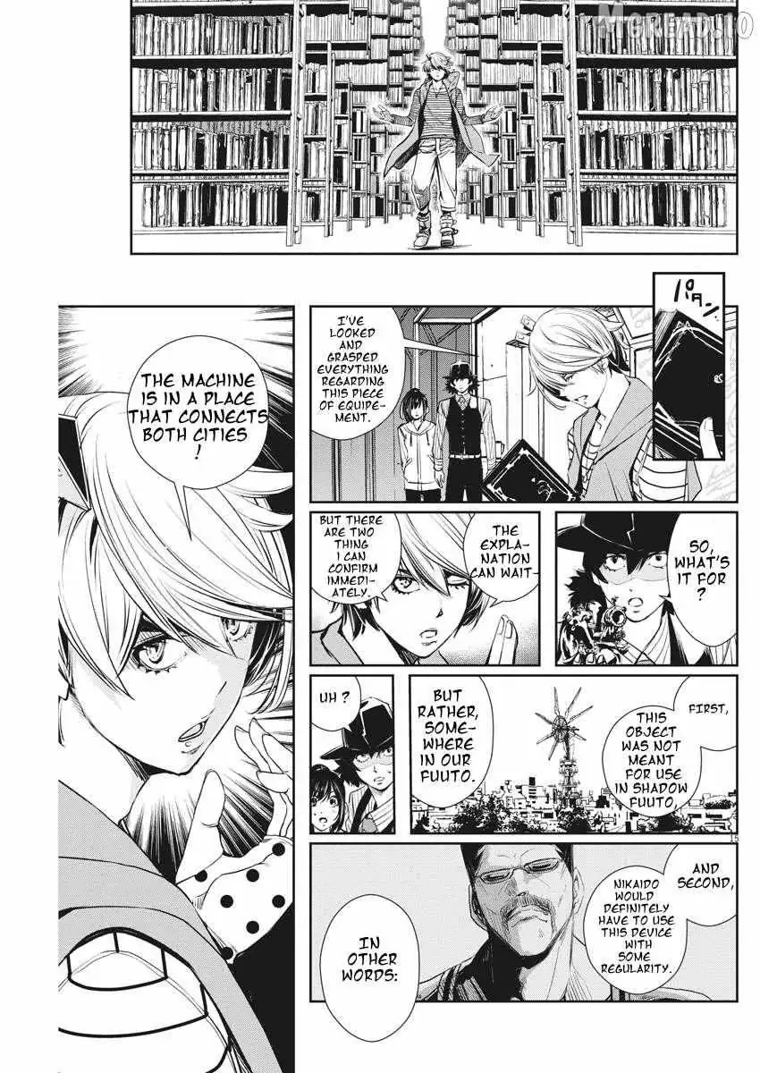Kamen Rider W: Fuuto Tantei Chapter 43 page 15 - 