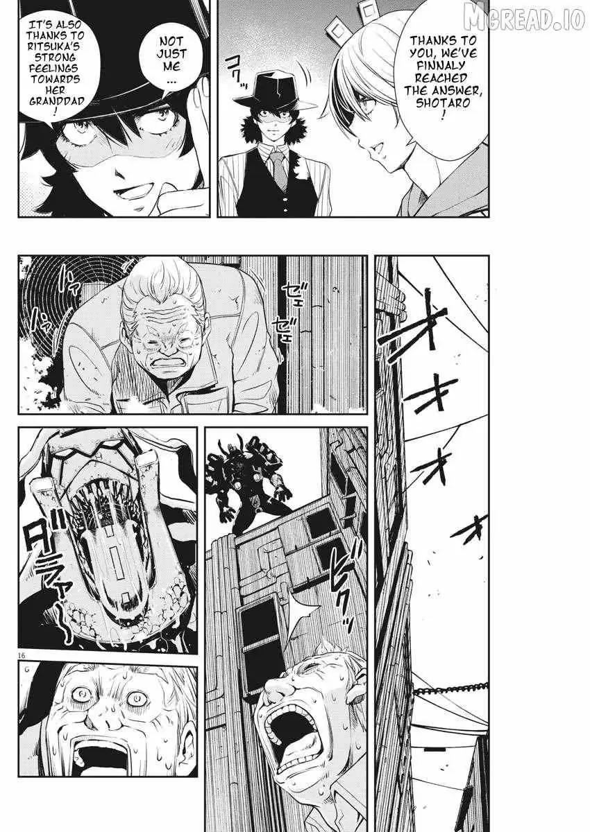 Kamen Rider W: Fuuto Tantei Chapter 43 page 16 - 