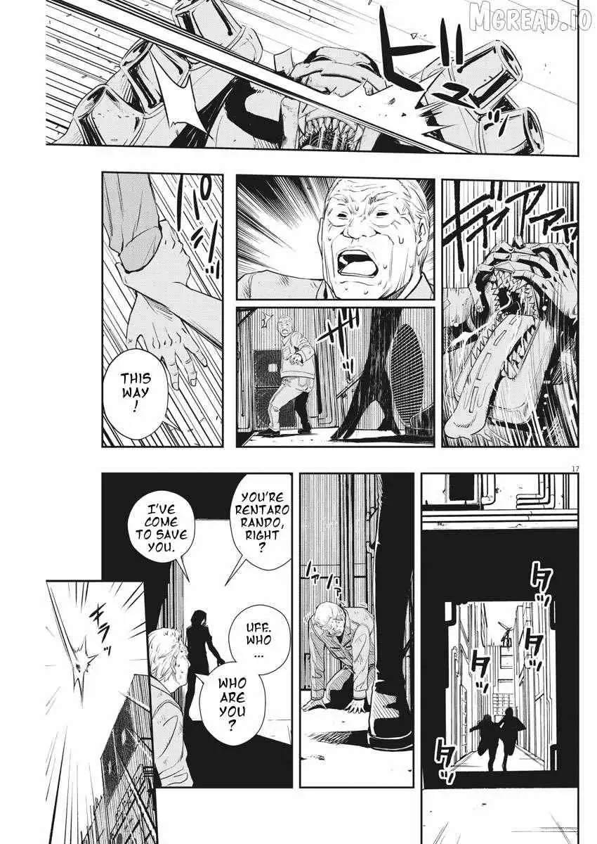 Kamen Rider W: Fuuto Tantei Chapter 43 page 17 - 