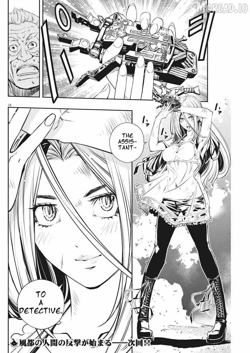 Kamen Rider W: Fuuto Tantei Chapter 43 page 18 - 