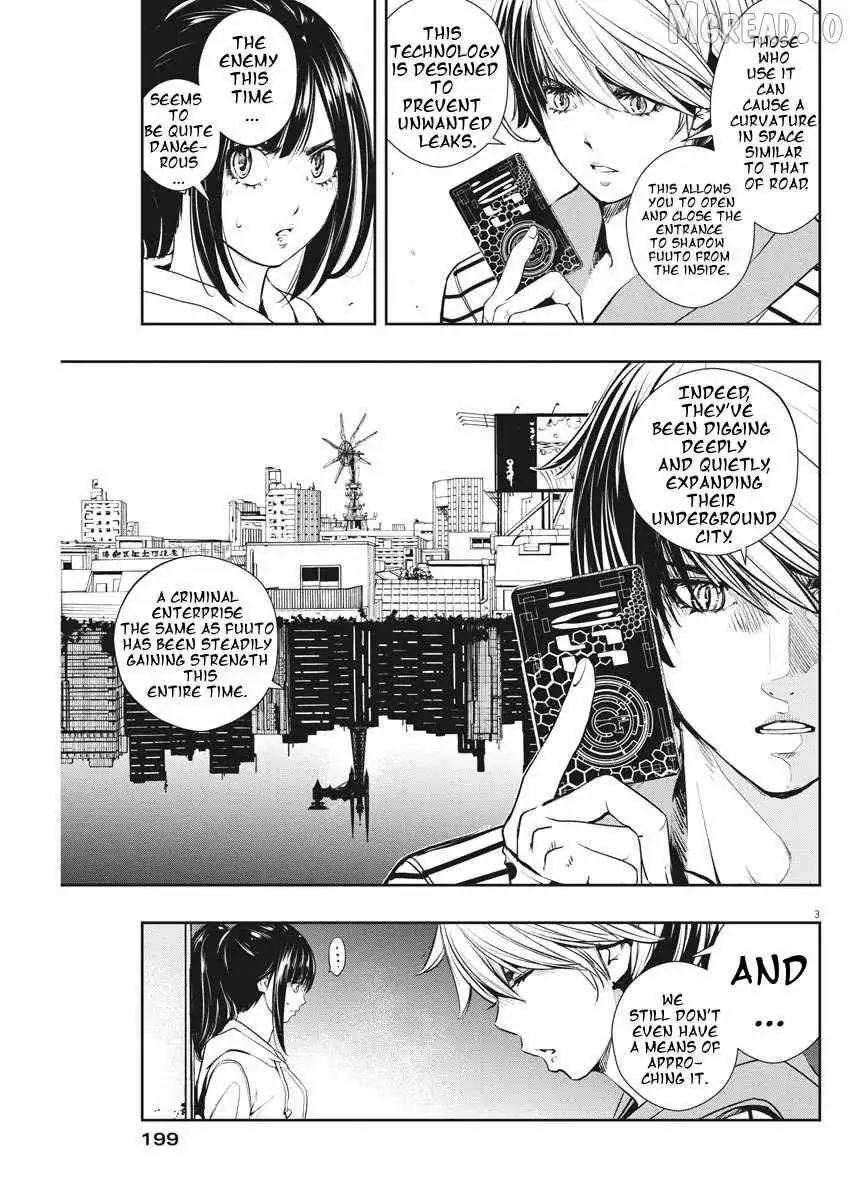 Kamen Rider W: Fuuto Tantei Chapter 43 page 3 - 