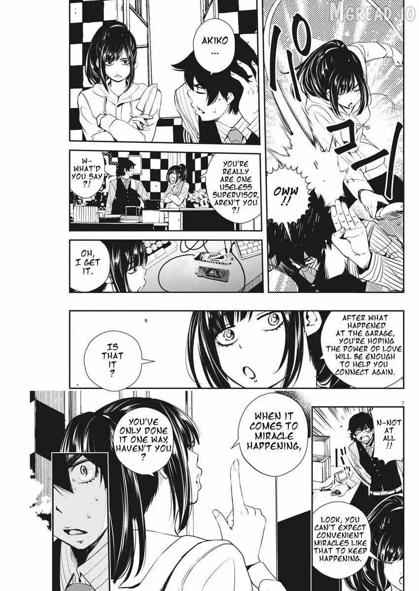 Kamen Rider W: Fuuto Tantei Chapter 43 page 7 - 