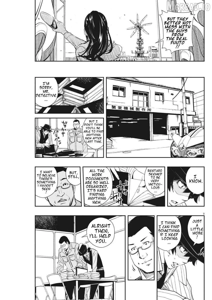 Kamen Rider W: Fuuto Tantei Chapter 43 page 9 - 