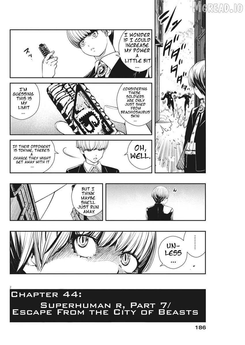 Kamen Rider W: Fuuto Tantei Chapter 44 page 2 - 
