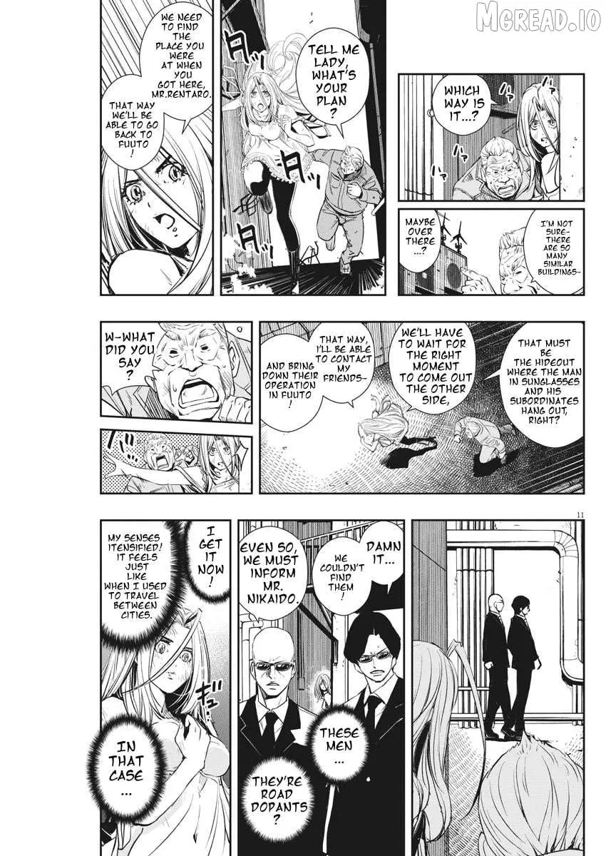 Kamen Rider W: Fuuto Tantei Chapter 44 page 11 - 