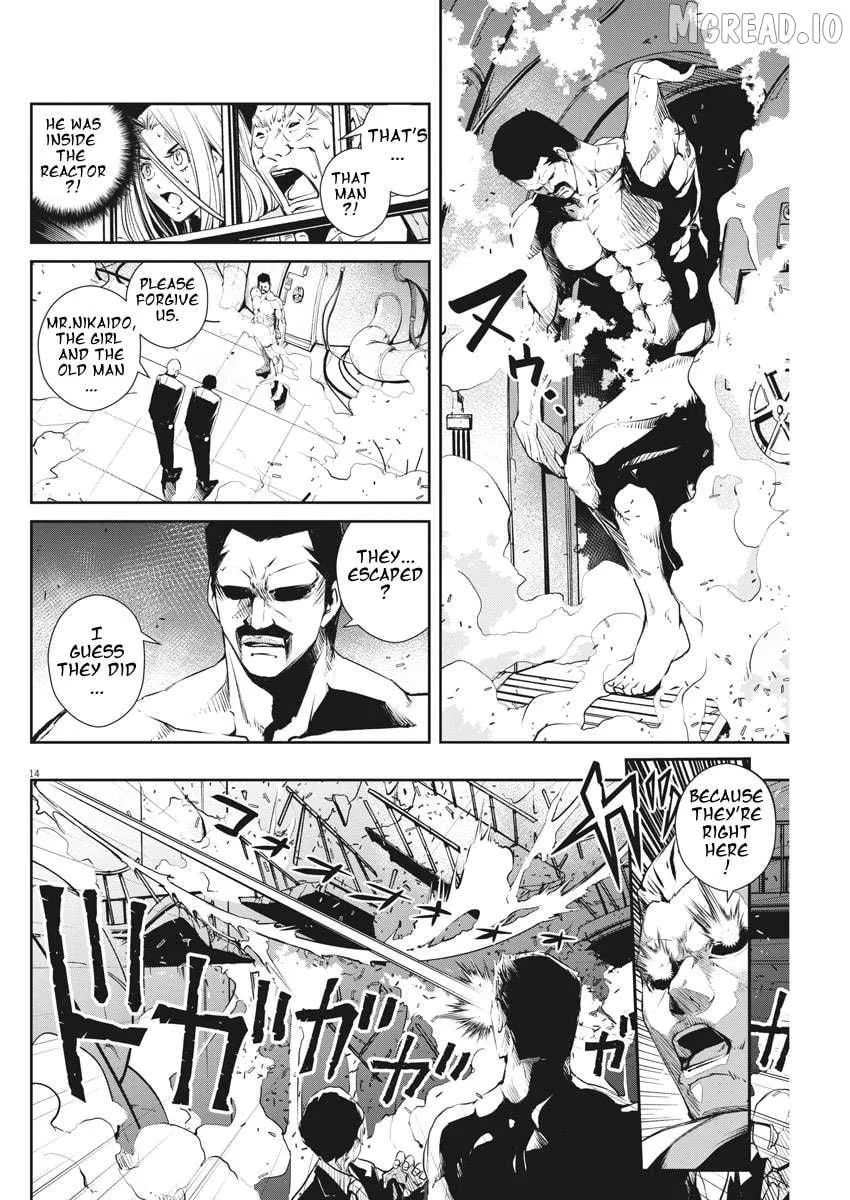 Kamen Rider W: Fuuto Tantei Chapter 44 page 14 - 