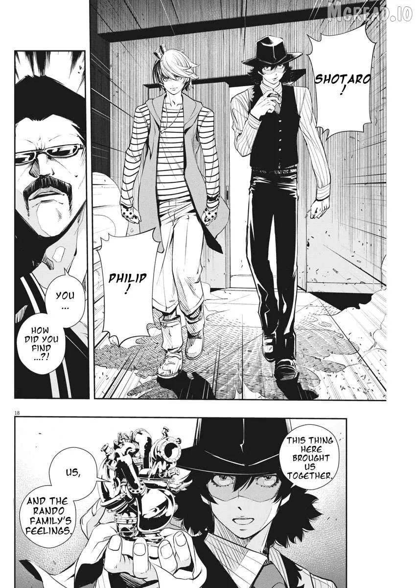 Kamen Rider W: Fuuto Tantei Chapter 44 page 18 - 
