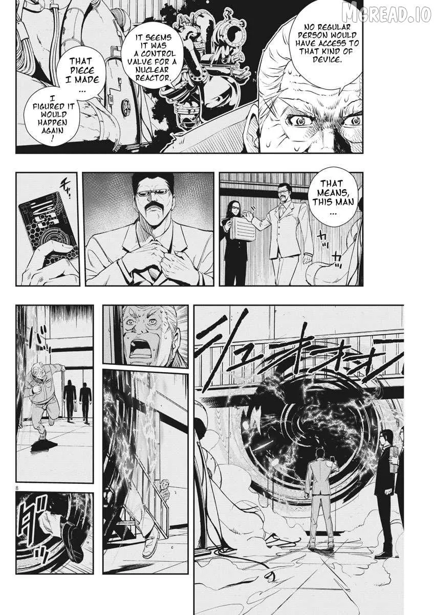 Kamen Rider W: Fuuto Tantei Chapter 44 page 8 - 