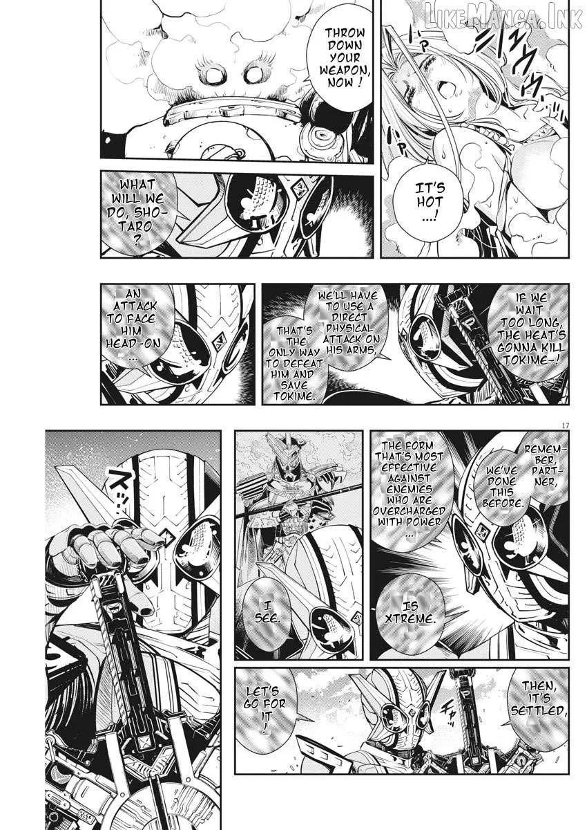 Kamen Rider W: Fuuto Tantei Chapter 45 page 17 - 