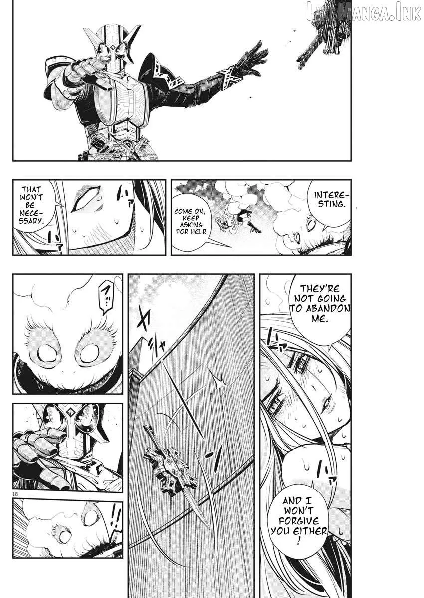 Kamen Rider W: Fuuto Tantei Chapter 45 page 18 - 