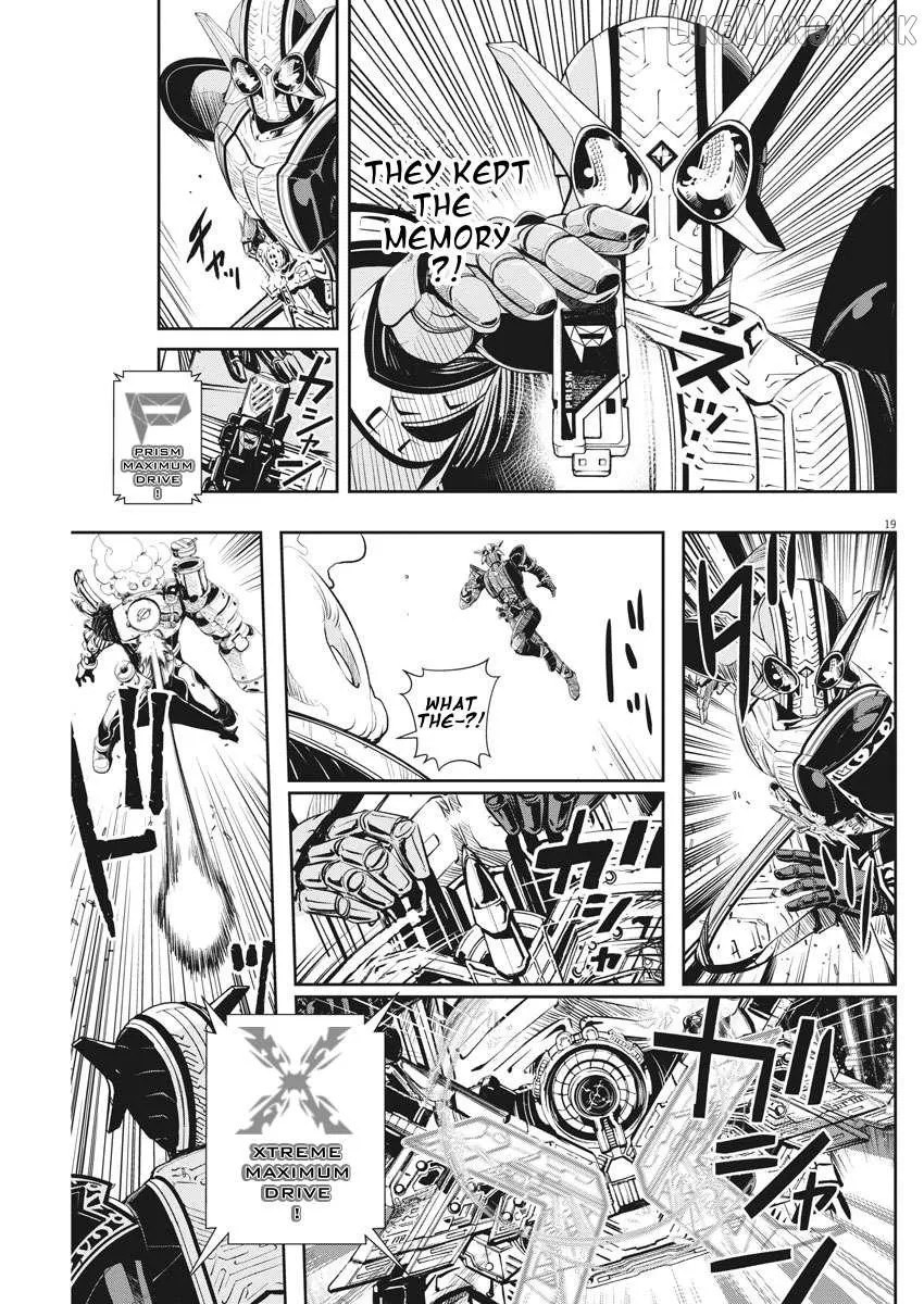 Kamen Rider W: Fuuto Tantei Chapter 45 page 19 - 