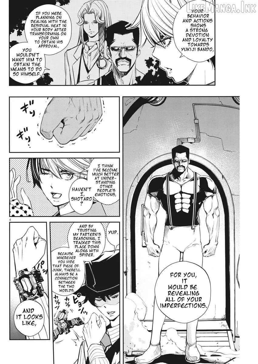 Kamen Rider W: Fuuto Tantei Chapter 45 page 4 - 
