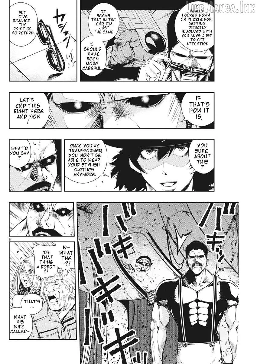 Kamen Rider W: Fuuto Tantei Chapter 45 page 6 - 
