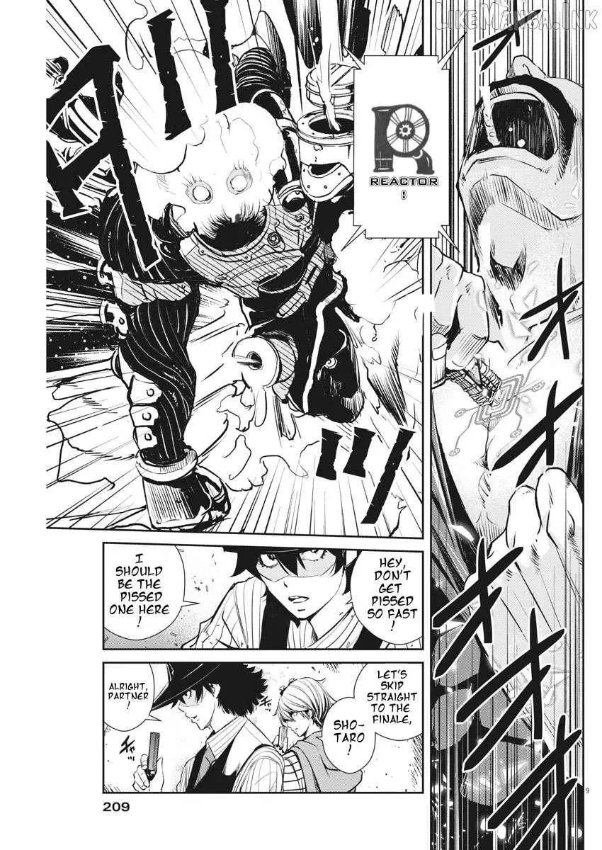 Kamen Rider W: Fuuto Tantei Chapter 45 page 9 - 