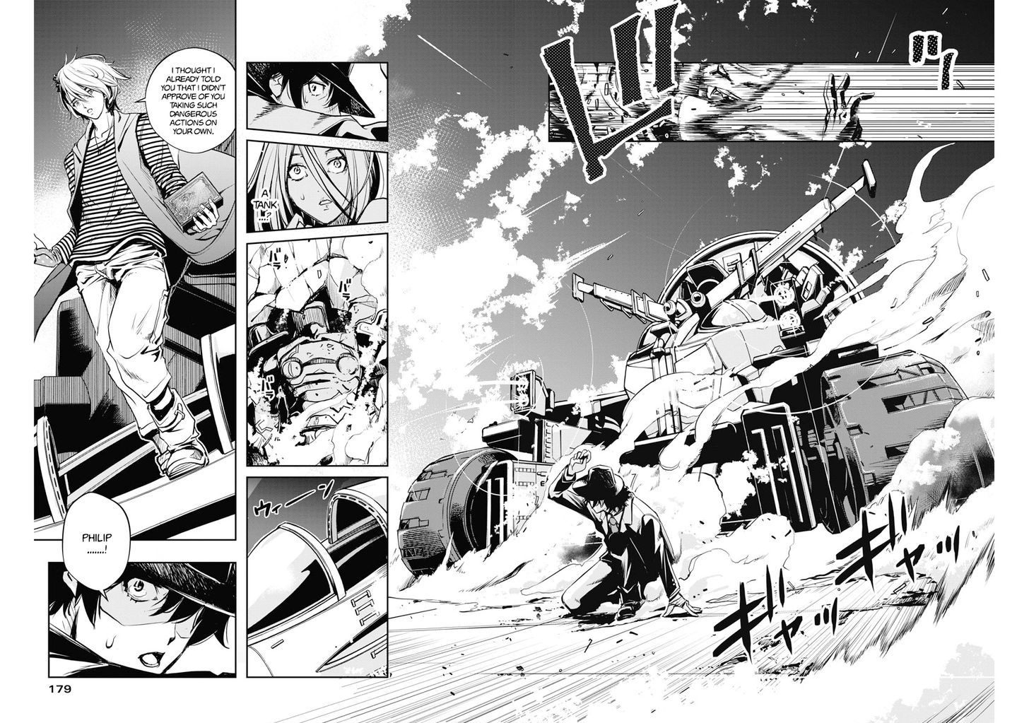 Kamen Rider W: Fuuto Tantei Chapter 5 page 12 - 