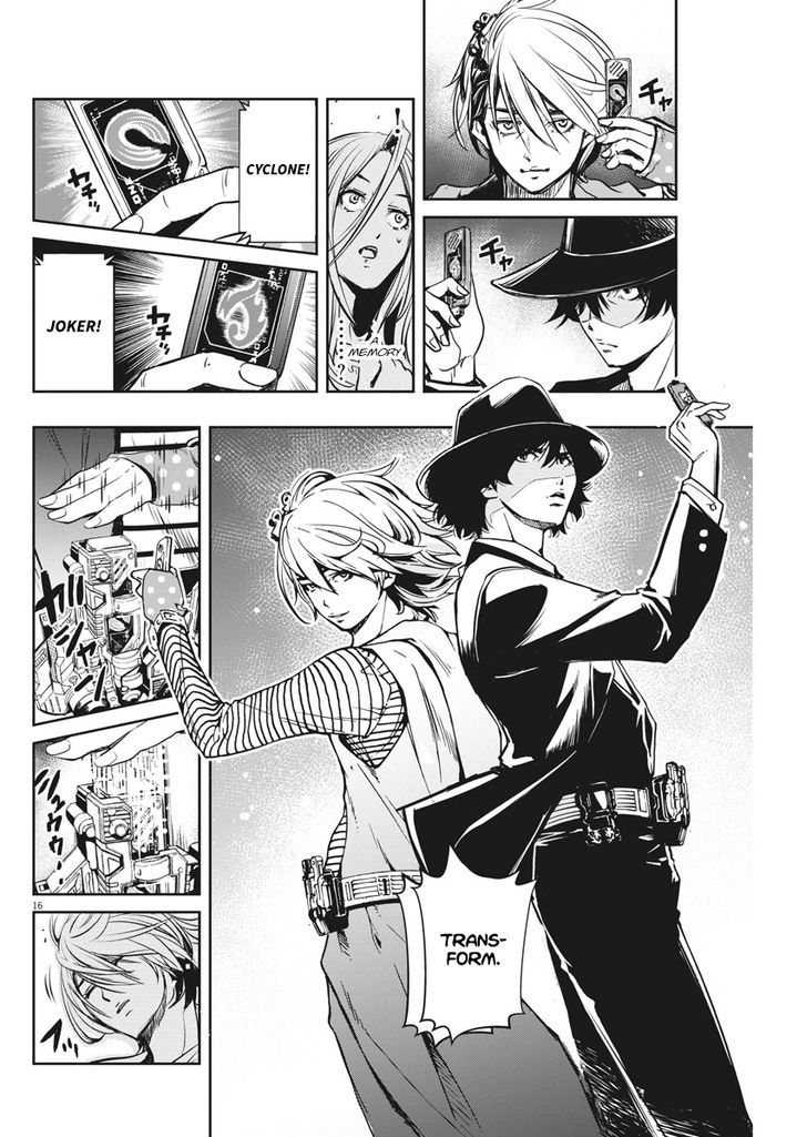 Kamen Rider W: Fuuto Tantei Chapter 5 page 15 - 
