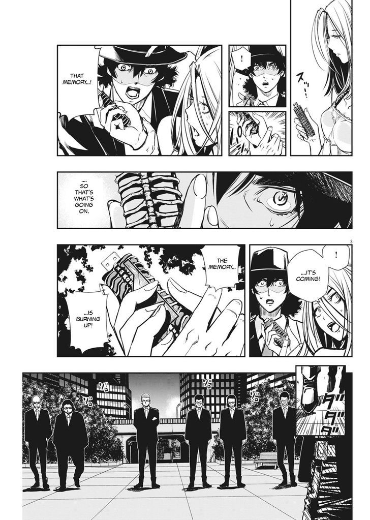 Kamen Rider W: Fuuto Tantei Chapter 5 page 3 - 