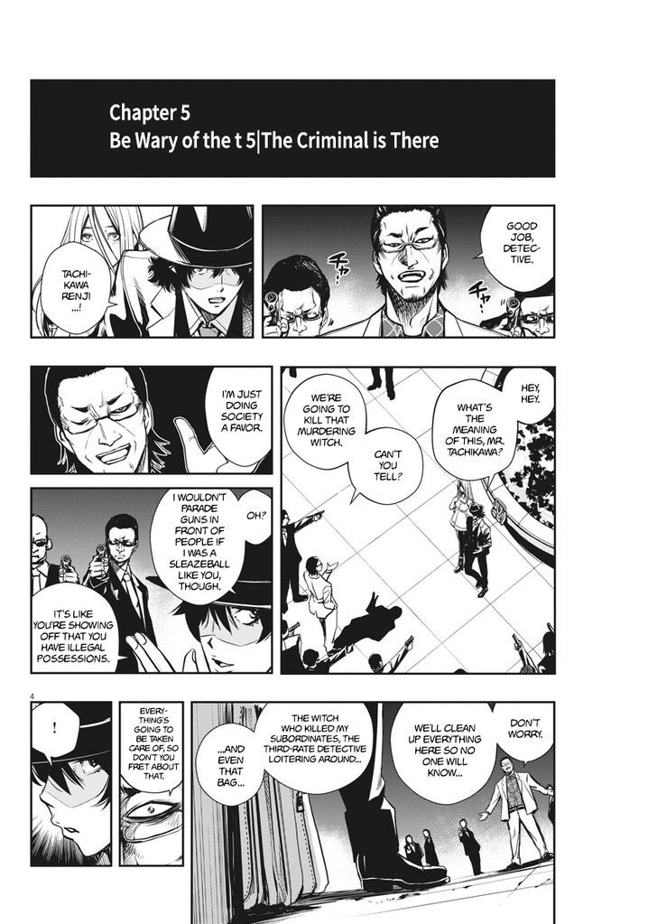 Kamen Rider W: Fuuto Tantei Chapter 5 page 4 - 