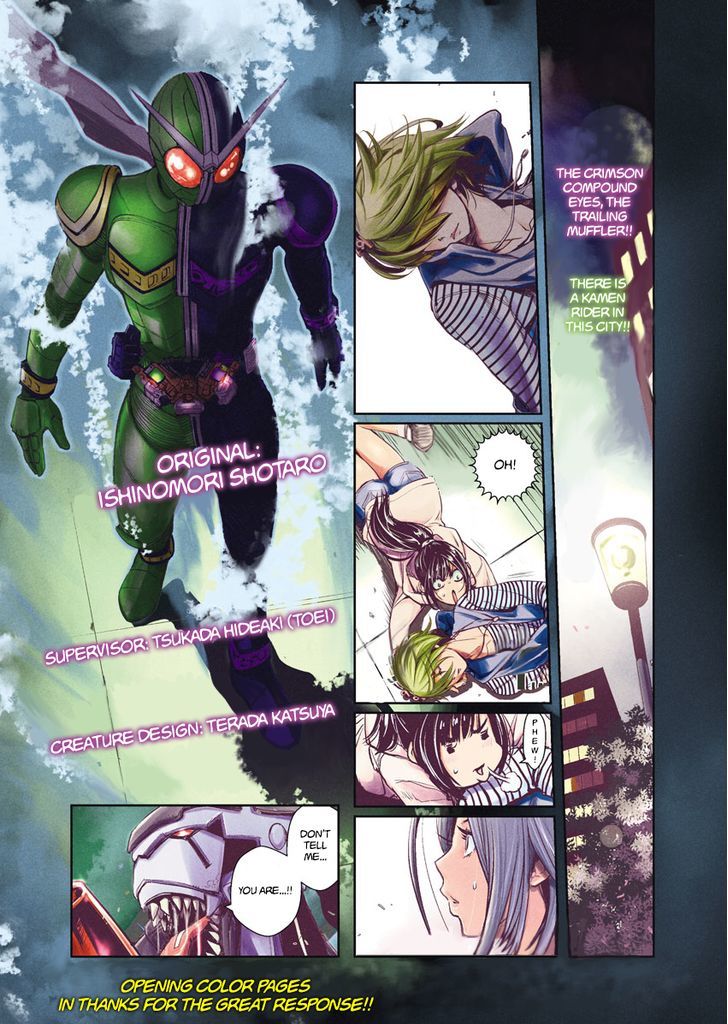 Kamen Rider W: Fuuto Tantei Chapter 6 page 2 - 