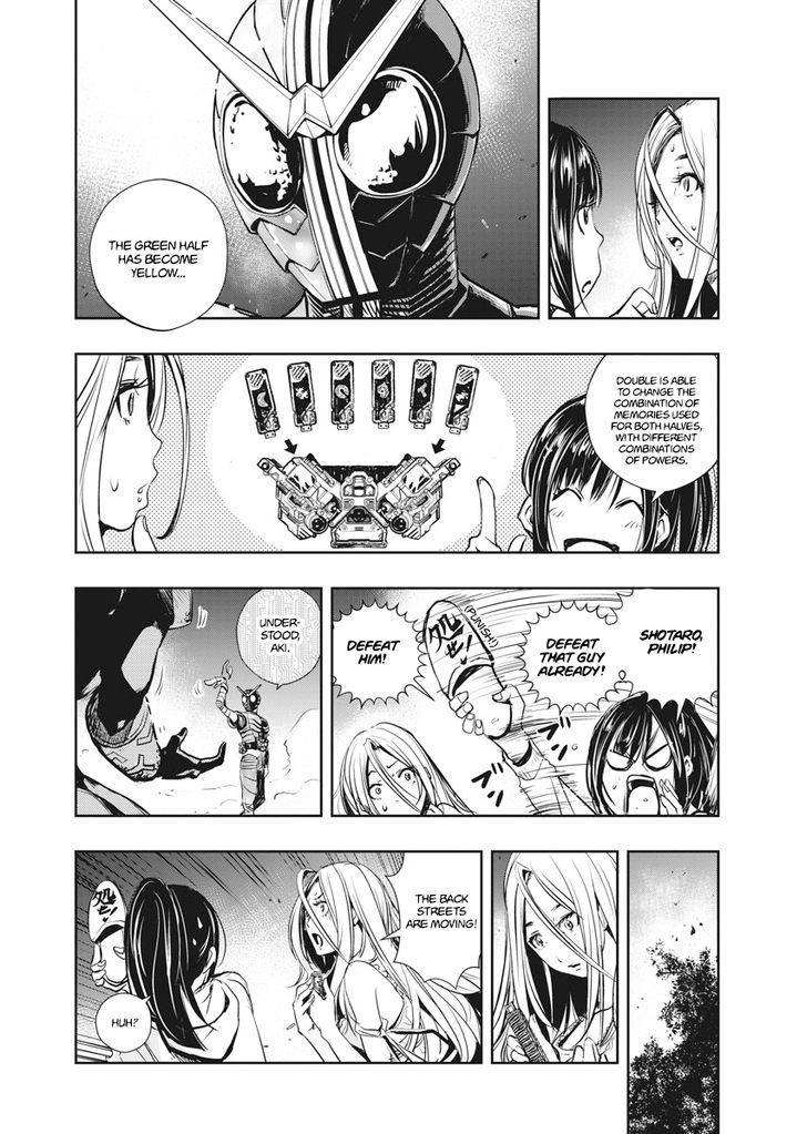 Kamen Rider W: Fuuto Tantei Chapter 6 page 12 - 