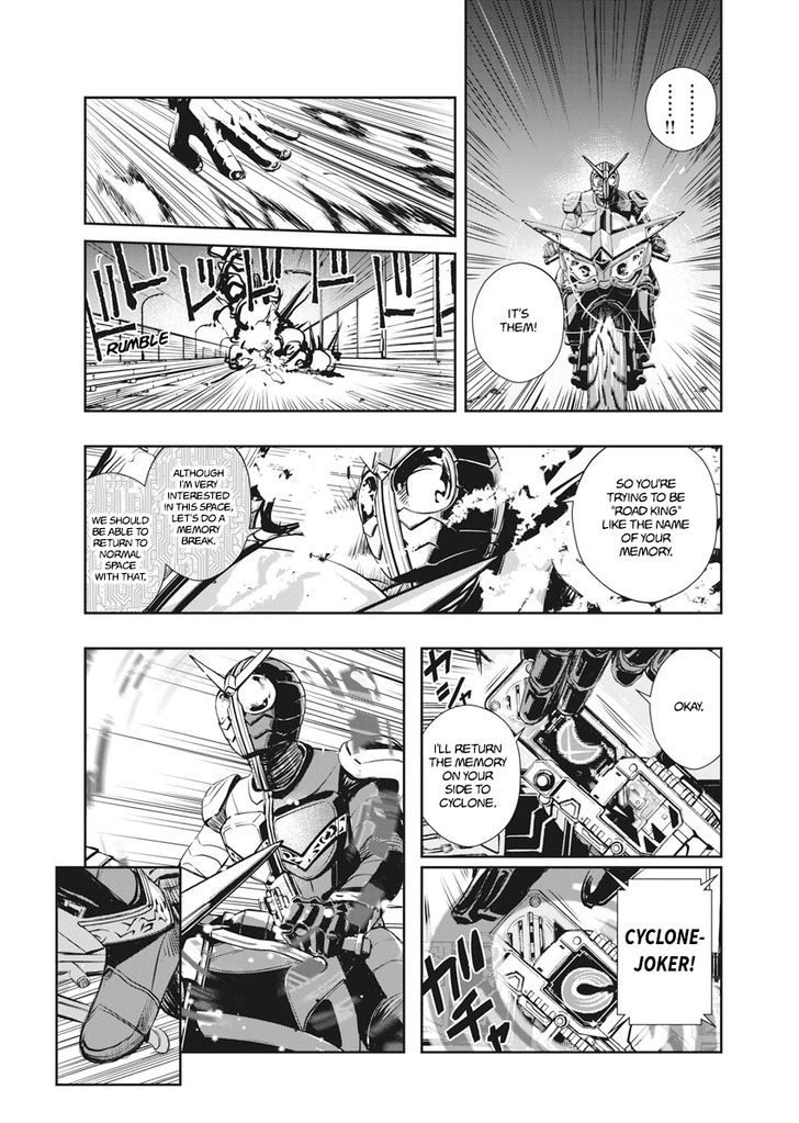 Kamen Rider W: Fuuto Tantei Chapter 6 page 15 - 