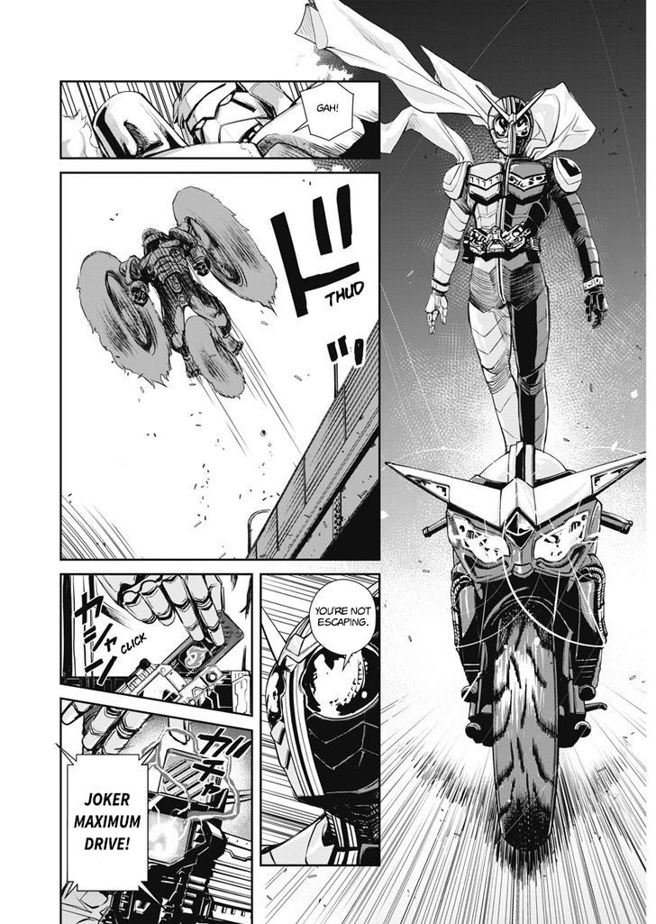 Kamen Rider W: Fuuto Tantei Chapter 6 page 16 - 