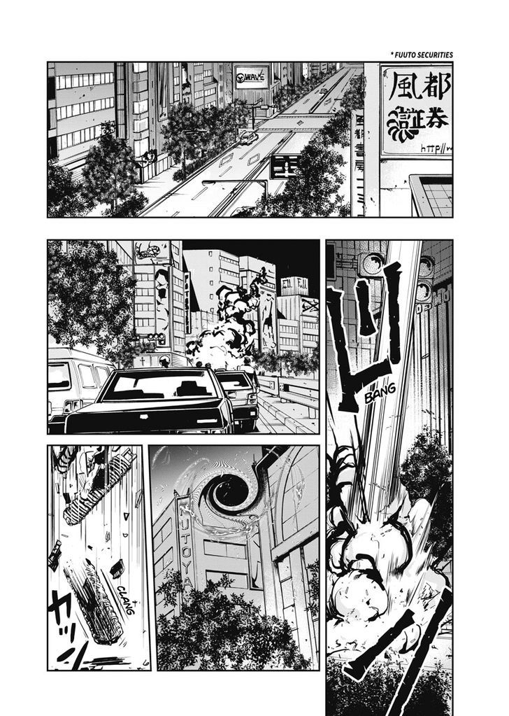 Kamen Rider W: Fuuto Tantei Chapter 6 page 19 - 