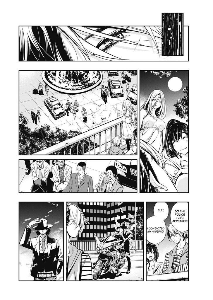 Kamen Rider W: Fuuto Tantei Chapter 6 page 21 - 