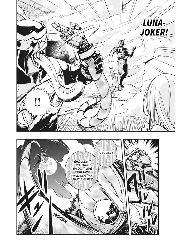 Kamen Rider W: Fuuto Tantei Chapter 6 page 10 - 