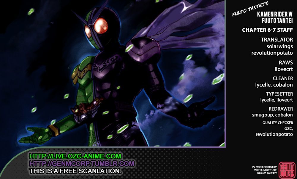 Kamen Rider W: Fuuto Tantei Chapter 7 page 1 - 
