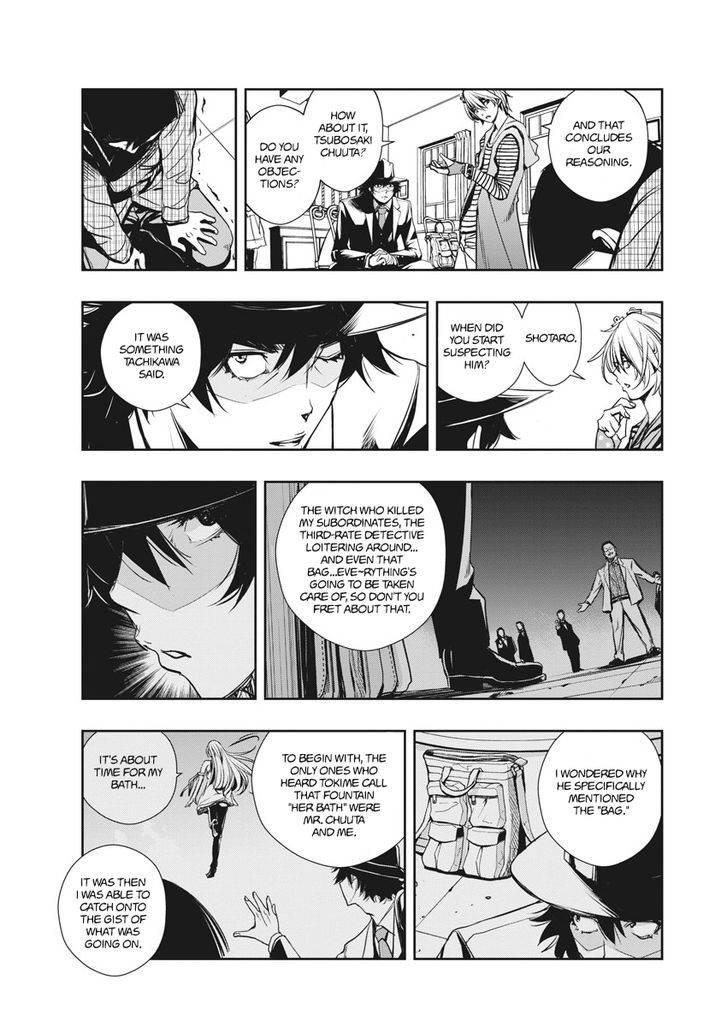 Kamen Rider W: Fuuto Tantei Chapter 7 page 14 - 