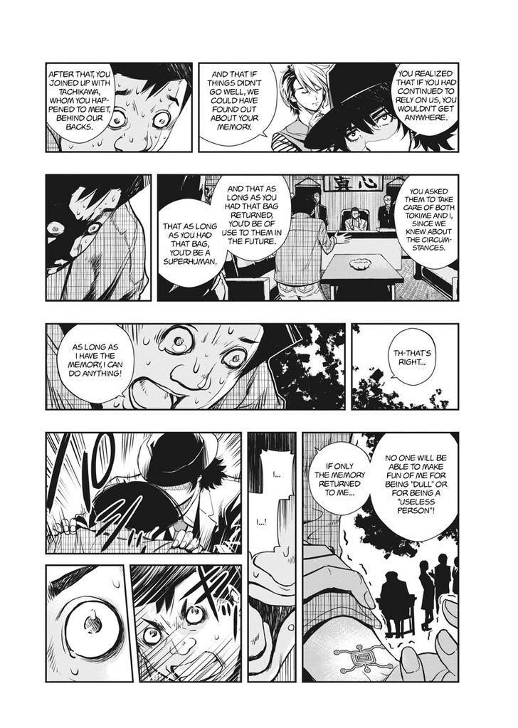 Kamen Rider W: Fuuto Tantei Chapter 7 page 15 - 