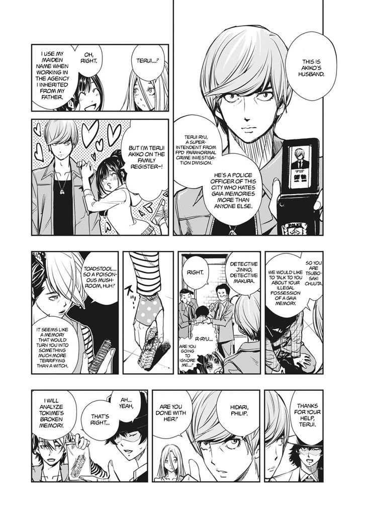 Kamen Rider W: Fuuto Tantei Chapter 7 page 19 - 