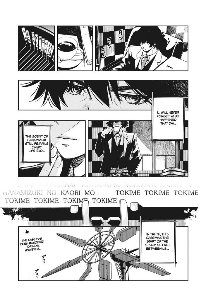 Kamen Rider W: Fuuto Tantei Chapter 7 page 23 - 