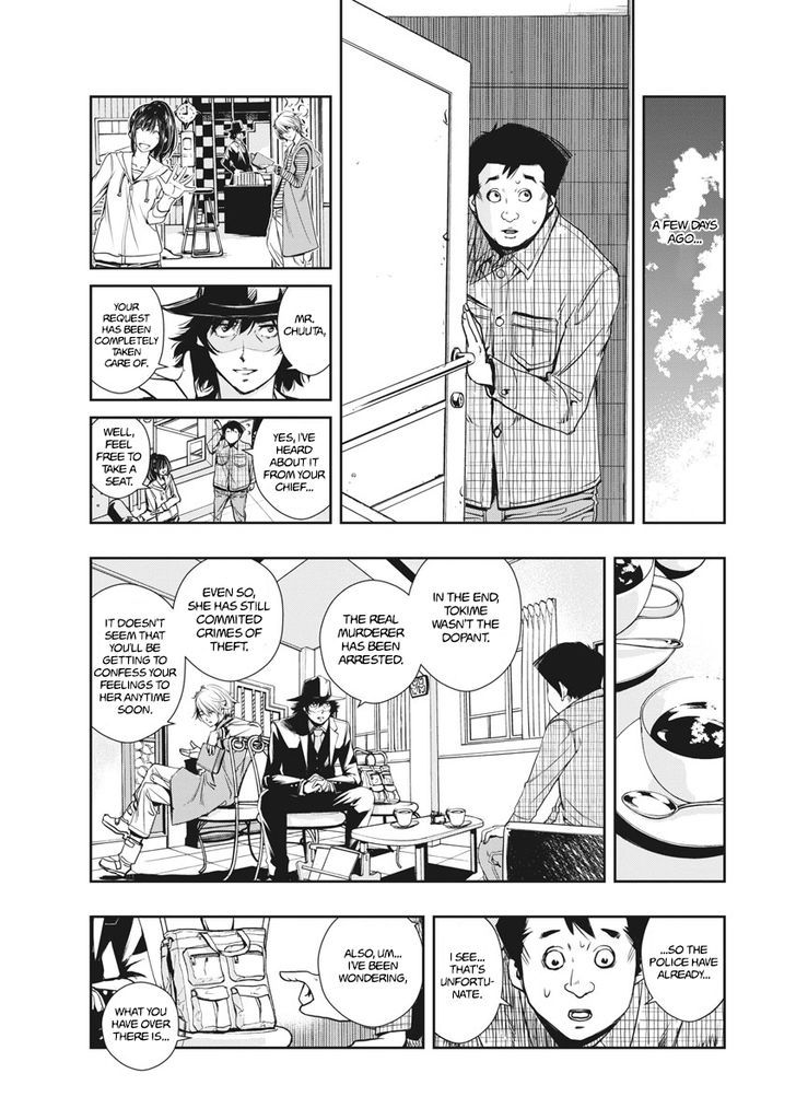 Kamen Rider W: Fuuto Tantei Chapter 7 page 4 - 