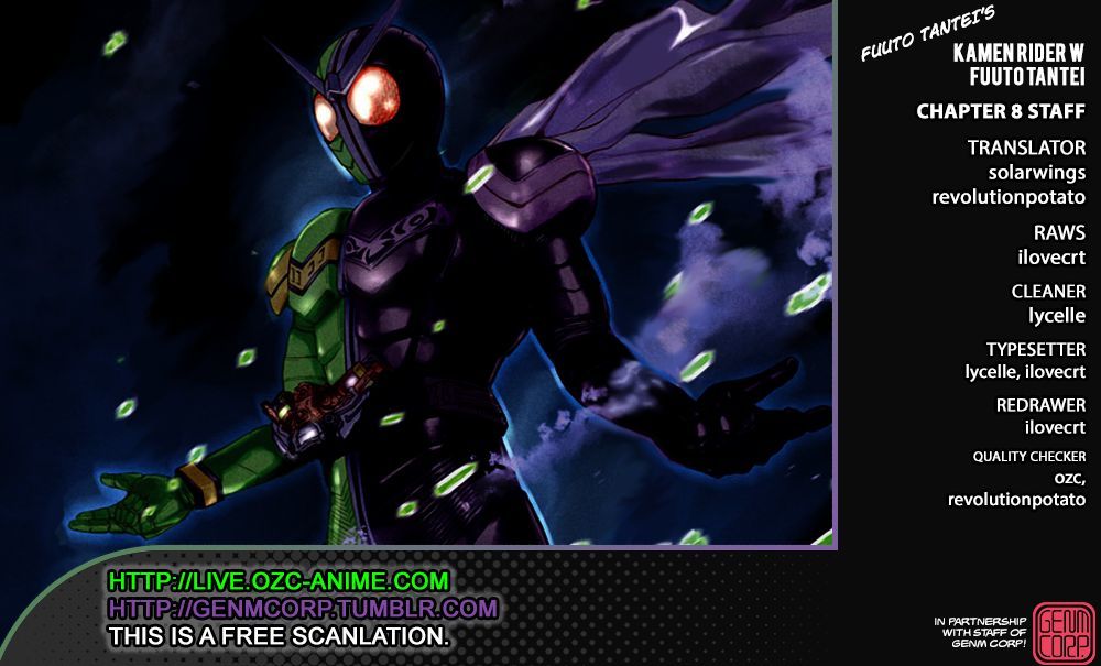 Kamen Rider W: Fuuto Tantei Chapter 8 page 1 - 