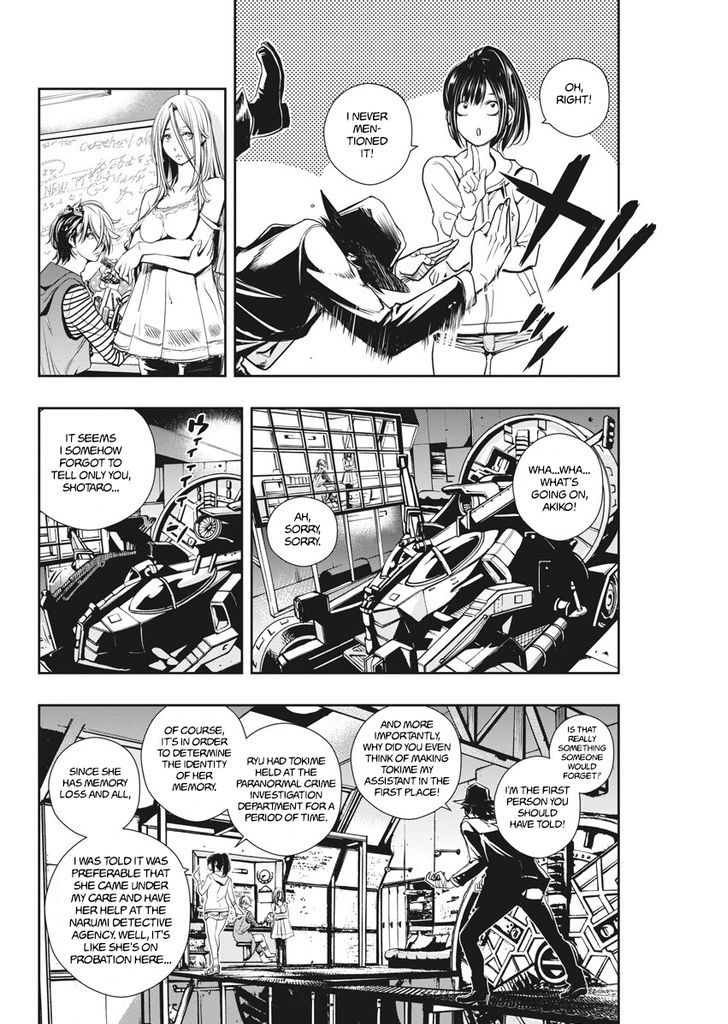 Kamen Rider W: Fuuto Tantei Chapter 8 page 11 - 