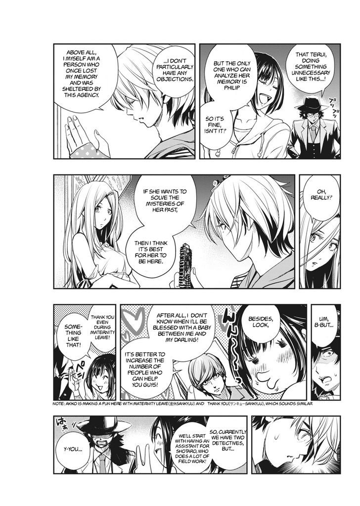 Kamen Rider W: Fuuto Tantei Chapter 8 page 12 - 