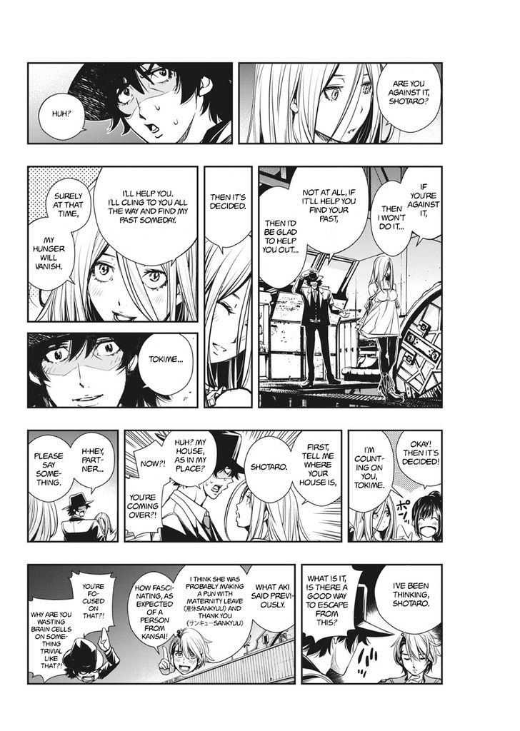 Kamen Rider W: Fuuto Tantei Chapter 8 page 13 - 