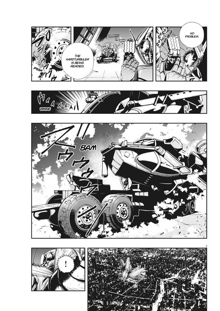 Kamen Rider W: Fuuto Tantei Chapter 8 page 4 - 