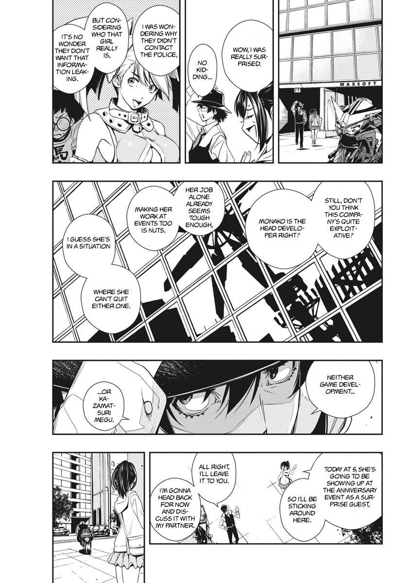 Kamen Rider W: Fuuto Tantei Chapter 9 page 11 - 