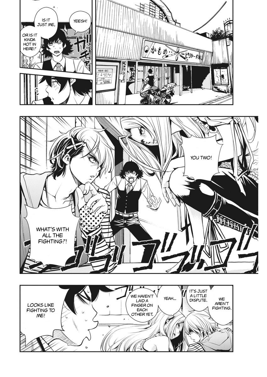 Kamen Rider W: Fuuto Tantei Chapter 9 page 12 - 