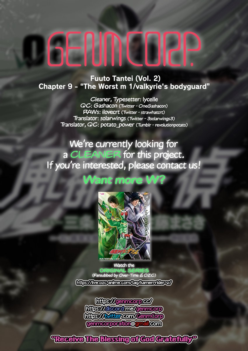 Kamen Rider W: Fuuto Tantei Chapter 9 page 19 - 