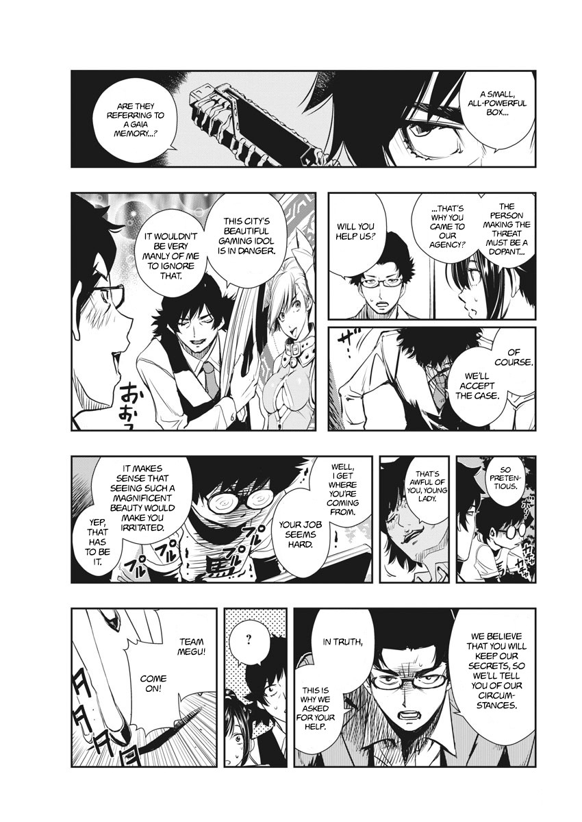 Kamen Rider W: Fuuto Tantei Chapter 9 page 7 - 