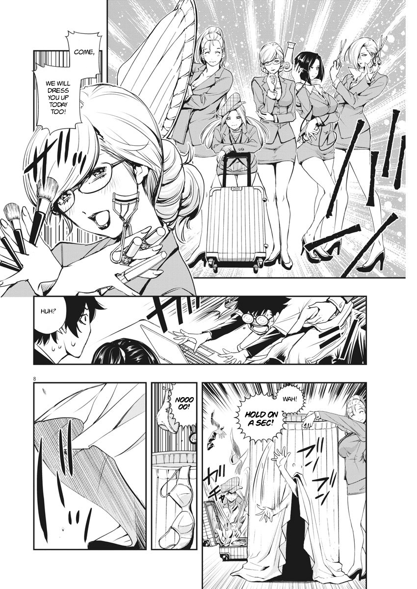 Kamen Rider W: Fuuto Tantei Chapter 9 page 8 - 