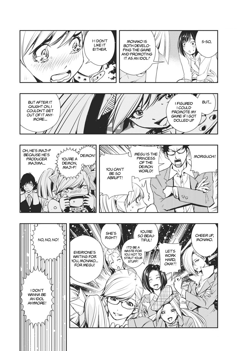 Kamen Rider W: Fuuto Tantei Chapter 9 page 10 - 