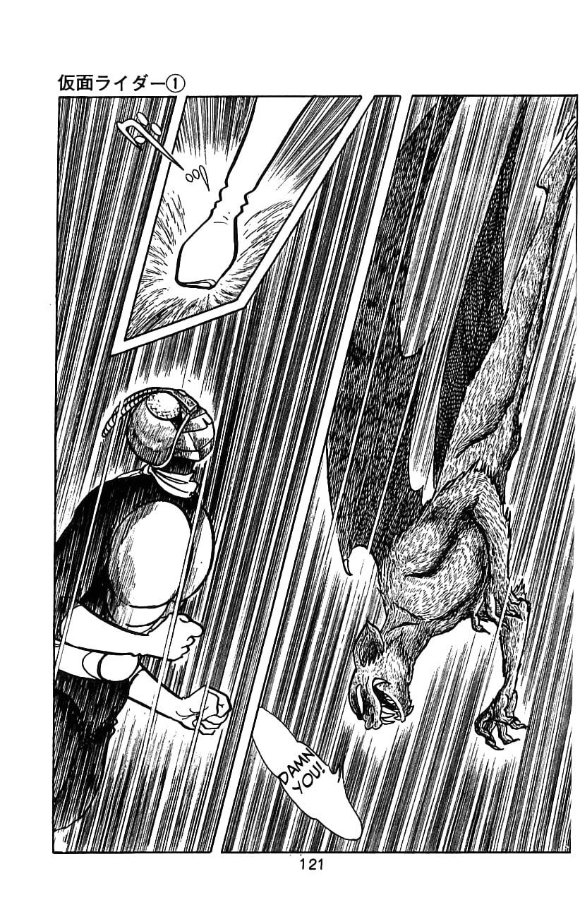 Kamen Rider Chapter 0 page 114 - 