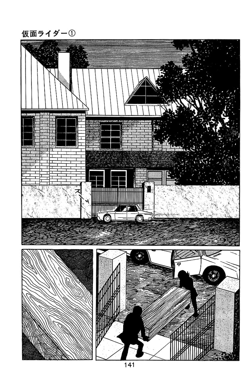 Kamen Rider Chapter 0 page 133 - 