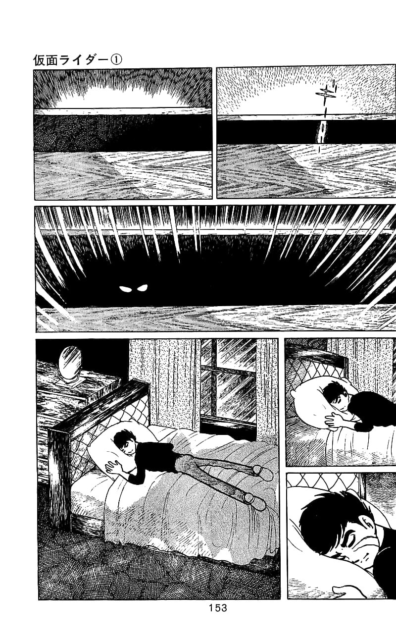 Kamen Rider Chapter 0 page 145 - 